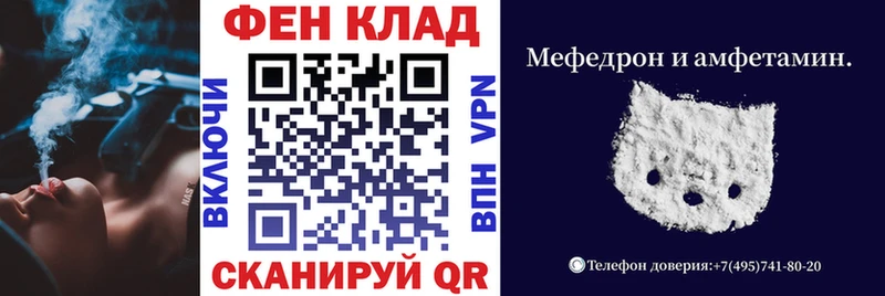 АМФЕТАМИН Розовый  Клинцы 