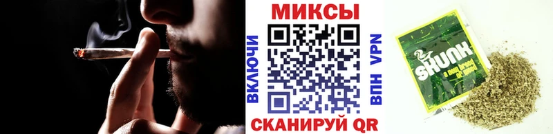 МЕГА зеркало  Клинцы  Бутират GHB 