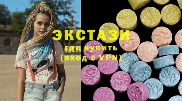 стафф Богородск