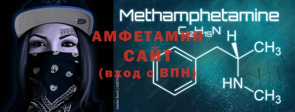 тгк Богородицк