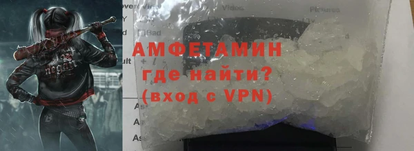 тгк Богородицк