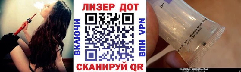 Марки NBOMe 1,5мг  дарк нет какой сайт  Клинцы  купить  